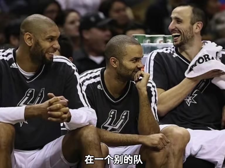 竞技宝-杨毅：邓肯&amp;吉诺比利&amp;帕克的潜力都被压制 这是为了马刺的整体性